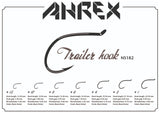 Ahrex NS182 Nordic Salt Trailer Hook